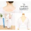 [SOUBIEN] Women's Summer Undergarment, Crepe Fabric, White Cotton, Japanese Style, Made In Japan, Straight Sleeves, Size L