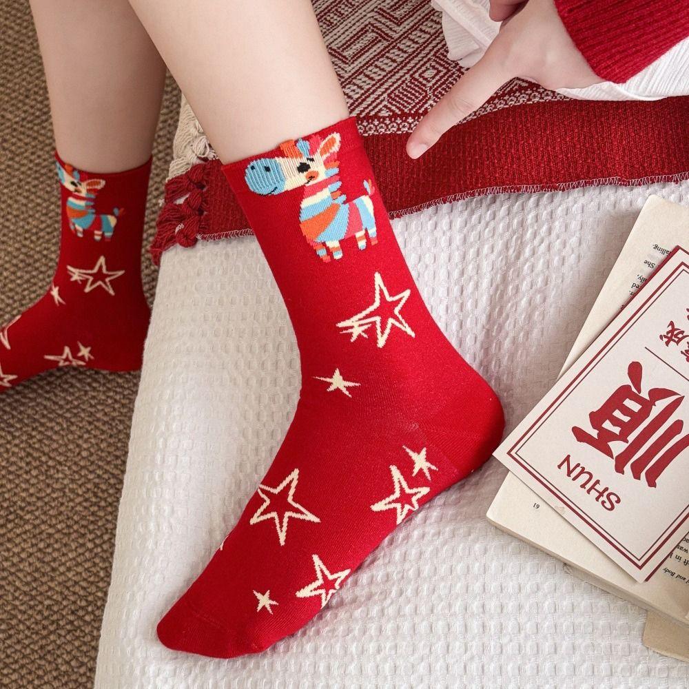 Regenbogenfarbene Damen Socken Gestreift Bedruckt Neujahr Baumwollsocken Kawaii Mädchen Socken Herbst Winter