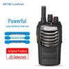 Jingtong JT-V100PLUS Professional Long-Range Walkie-Talkie (CN Version)