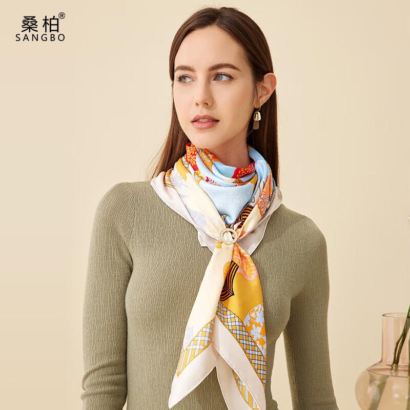 SANGBO 14 Momme Mulberry Silk Double-Sided Square Scarf Gift Set