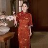 Orange national style new Chinese long autumn long-sleeved cheongsam improved young women's high-end sense retro spring and autumn clothing