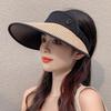 MEET SUNNY Women's Summer Sun Visor