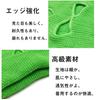 [Trifong] Balaclava, Knit, Cold Protection, Green, Fluorescent, Balaclava, For Winter,