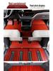 Solid Wood Floor Mats for Honda Elysion and Odyssey Hybrid, Including Trunk Mat