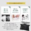 Nishikawa Pipe Cotton Pillow Height Adjustments X 4 Adjustable Nishikawa X Careful Anminkan of Washable Pillow Soft Gray Suitable for Side Sleeping