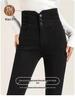 Women's Fleece-Lined Black Skinny High-Waisted Leggings for Fall/Winter 2024