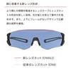 Swans Sports Sunglasses Made in Japan Polarized E-NOX EIGHT8 G2 EN8G2-0053 LSMK Adult Unisex 0053 LSMK: Polarized Light Smoke