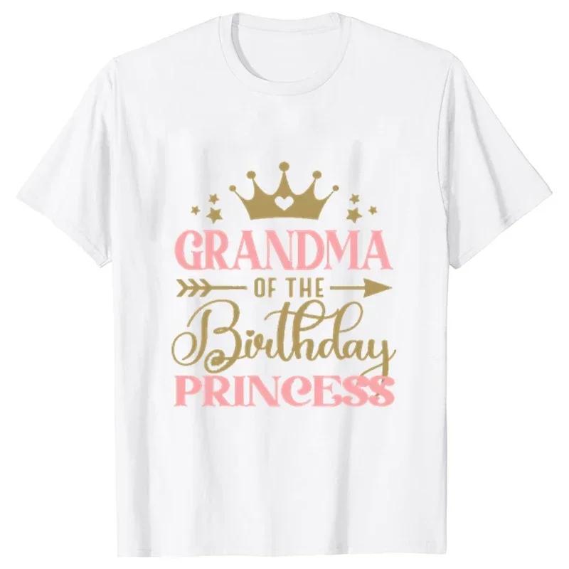 Birthday Princess T-shirt DAD MOM Uncle Aunt Family Gathering Tops Girls Birthday Party Tshirt Short Sleeve Black White Tee
