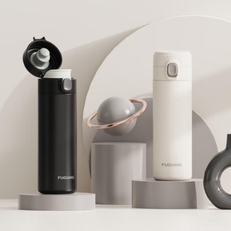 FUGUANG Qilan Pop-up Lid Vacuum Cup