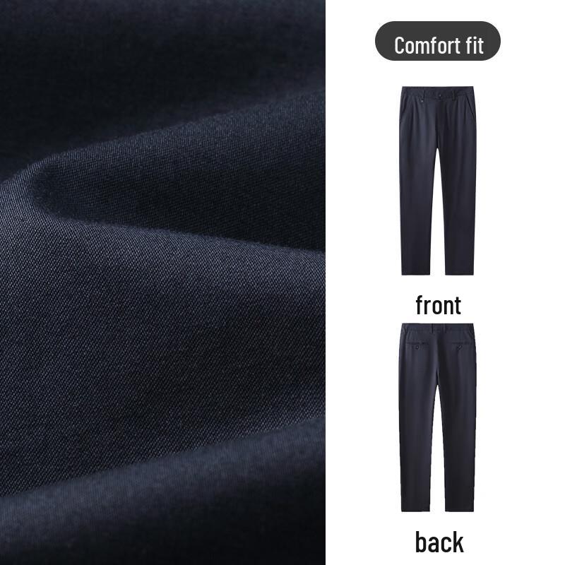 MONTAGUT Men's Spring/Autumn Straight-Leg Casual Trousers