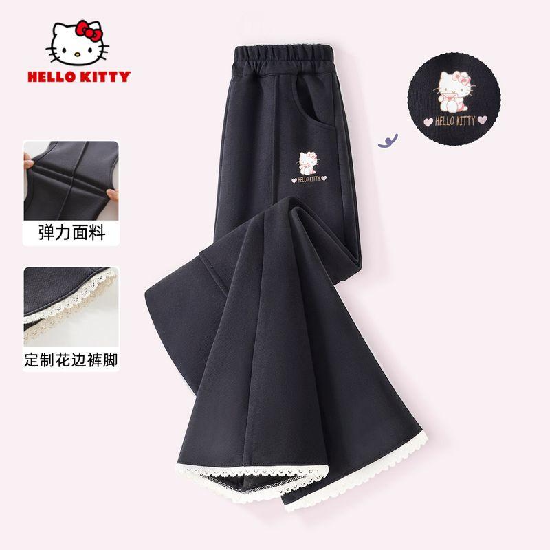 Hello Kitty Girls' Bell-Bottom Pants, Slightly Flared Pants, Children's Pants, Spring Long Pants, Stylish and Cute, Gray Spring Outfit