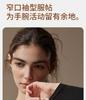 Xuan Liang Anti Static Light Warm Underwear Women's Autumn and Winter Set