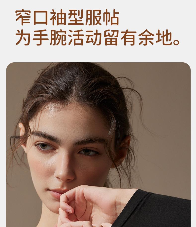 Xuan Liang Anti Static Light Warm Underwear Women's Autumn and Winter Set