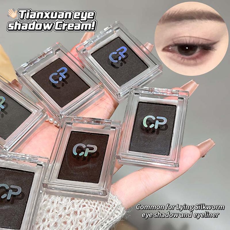 Cappuvini Dark Brown Monochrome Eyeshadow Cream Mashed Natural Smudge-Resistant Non-Drying Matte Eye Shadow Waterproof Eyeliner