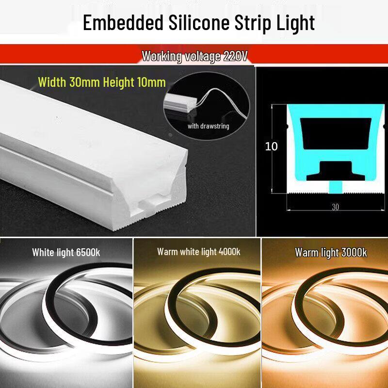 

Flexible 220V Silicone Linear LED Strip Light