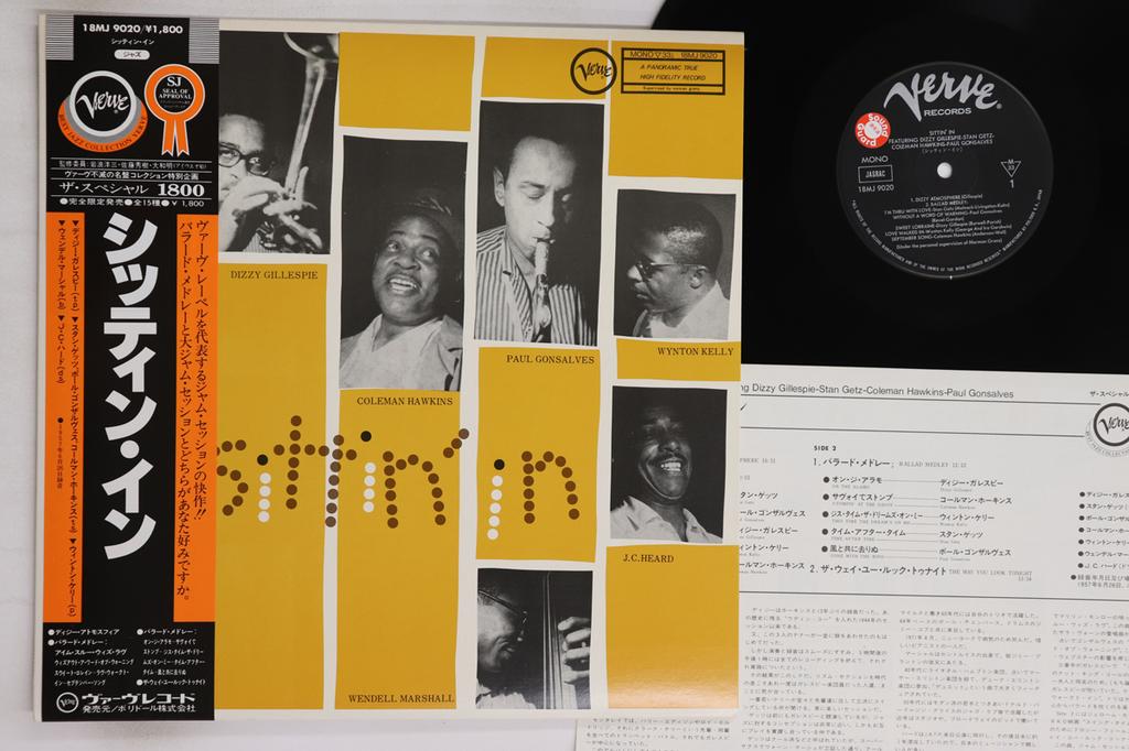 LP Record VARIOUS - Sittin' In 18MJ9020 VERVE 1981 Japan Obi Jazz Used