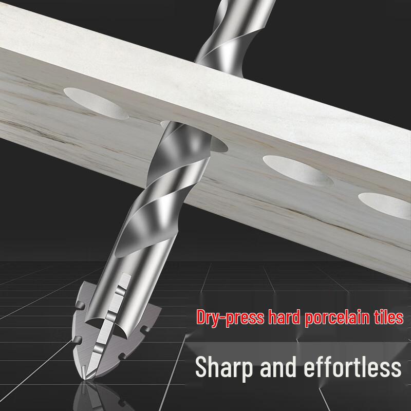 HUHAO Super Hard Four-Edge Tile & Concrete Drill Bit Set