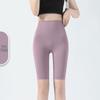 Lulu High Waist Tummy Control Yoga Shorts with Pockets
