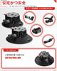 IFOOTAGE Spider Crab VS-146 Car Suction Cup, 30kg Load Capacity Car Camera Mount, Compatible