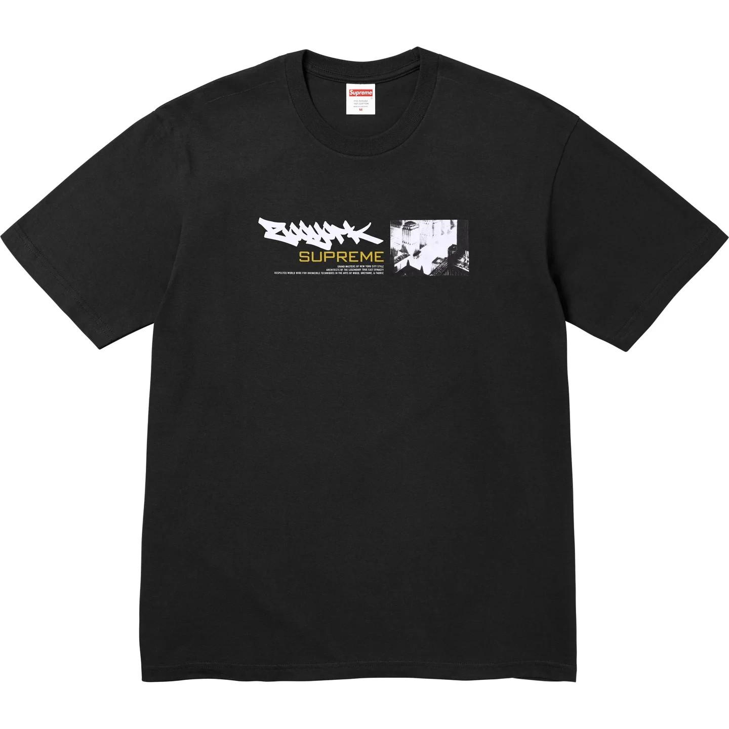 Supreme Zoo York Dynasty Tee Black XL