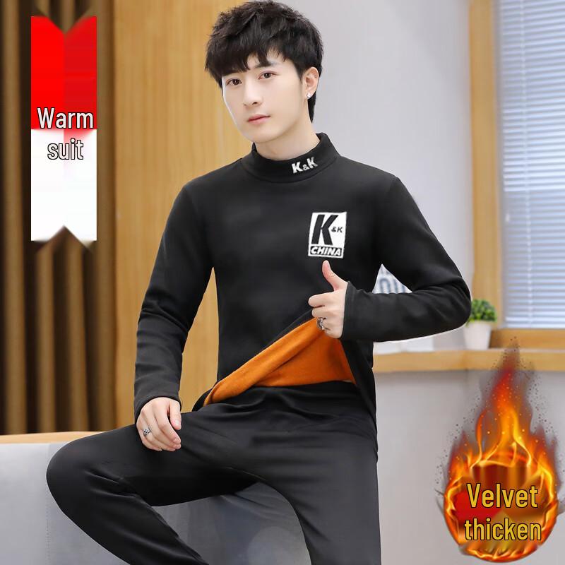 Мужской зимний термобельевой комплект W.xuan 4XL