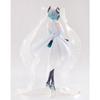 POP UP PARADE Character Vocal Series 01 Hatsune Miku Little Missing Stars Ver. Non-scale Plastic Painted Finished Figure