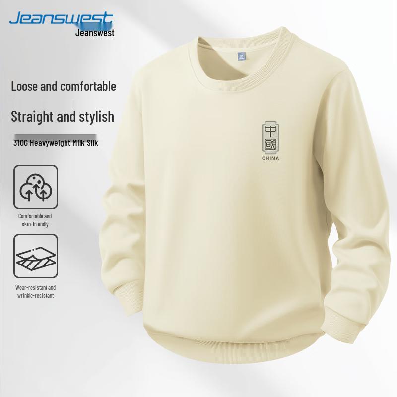 JEANSWEST Men's Pullover Sweatshirt