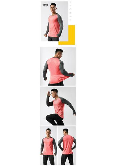 Men's Quick Dry Long Sleeve High Elastic Training Top for Running - Breathable & Round Neck