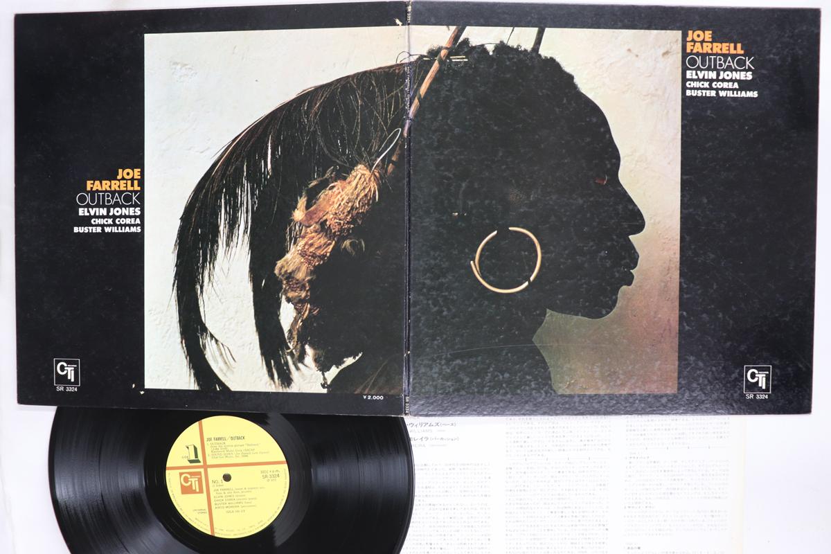 LP Record JOE FARRELL Outback SR3324 CTI 1972 Japan Jazz Used