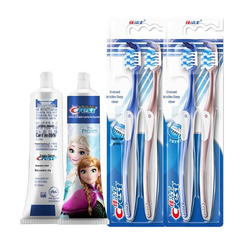 Crest Frozen Kids Toothpaste & 7-Effect Toothbrush Twin Pack