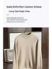 Men's Thickened Cashmere Half-High Neck Sweater - Loose Fit, Warm Knit Pullover