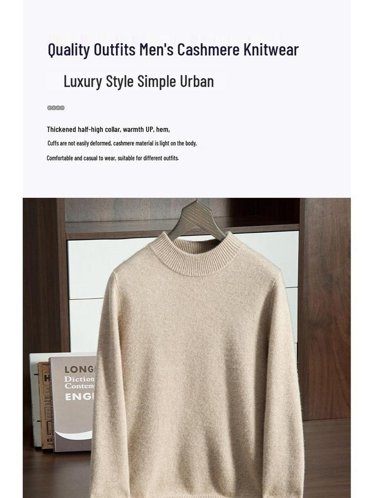 Men's Thickened Cashmere Half-High Neck Sweater - Loose Fit, Warm Knit Pullover