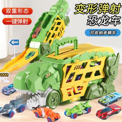 Juguetes y juegos – Coches de juguete, trenes y transporte