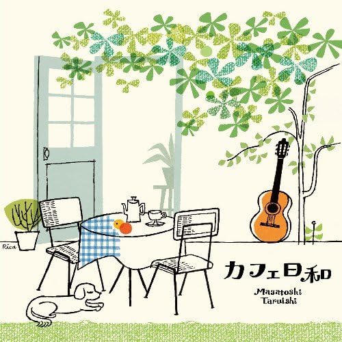 

CD TARUISHI MASATOSHI - Cafe Weather -Relaxing with a sooth KICS1837 Japan ObiNew Age & Easy Listening Used