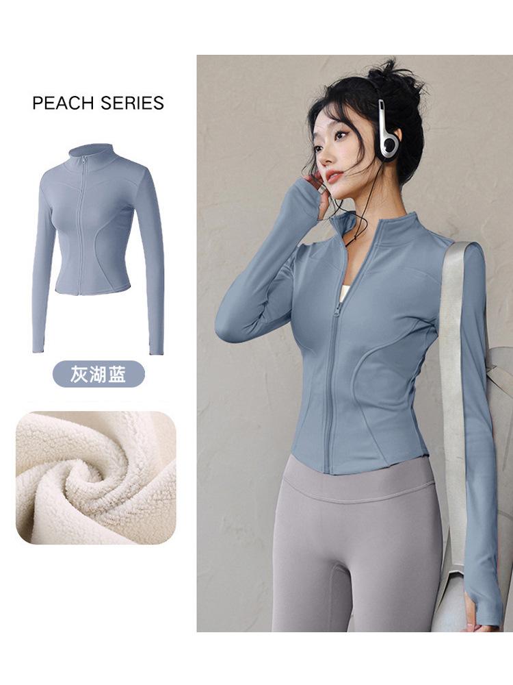 Spring New Fitness Clothing Yoga Clothing Fleece Jacket Women's 1011 Sports Plus Top Professional Pilates Training Running