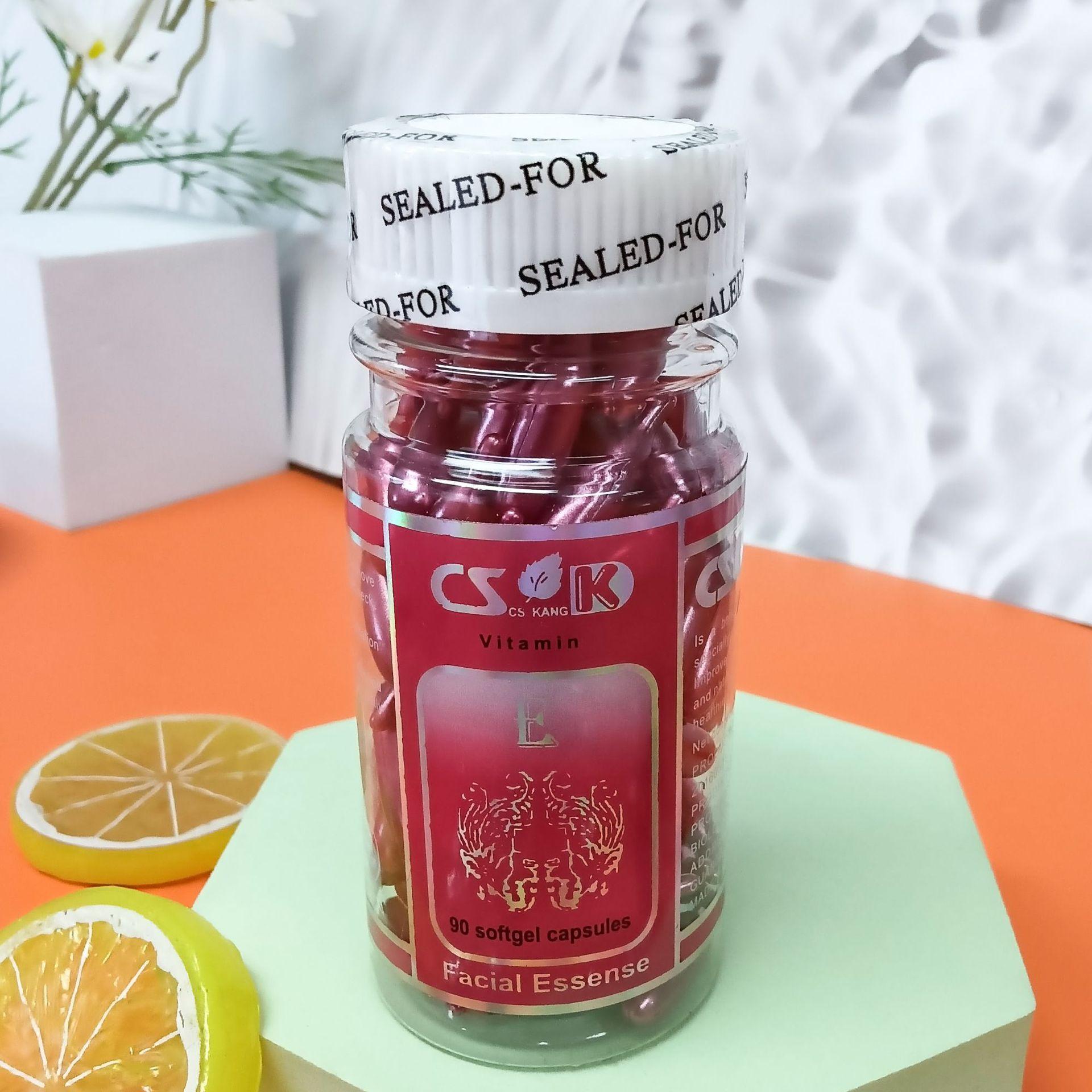 

90 шт./компл. витамин Е, капсула, эссенция, масло, коллаген, эссенция, крем, увлажняющий, уменьшает/уменьшает внешний вид или признаки старения, сыворотка для ухода за кожей 90pcs/bottle