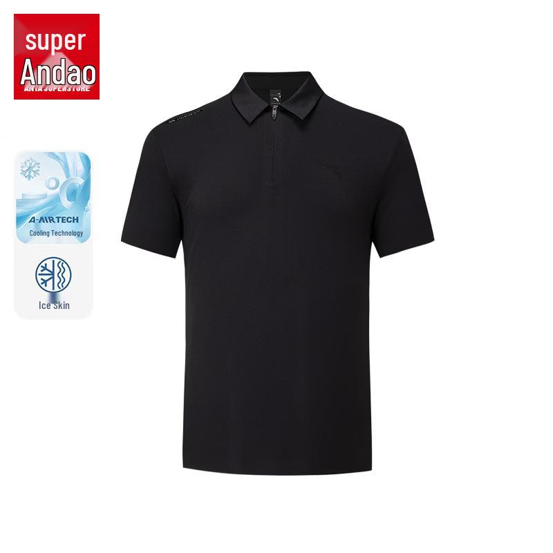 Anta Men s Ice Skin Polo Shirt S