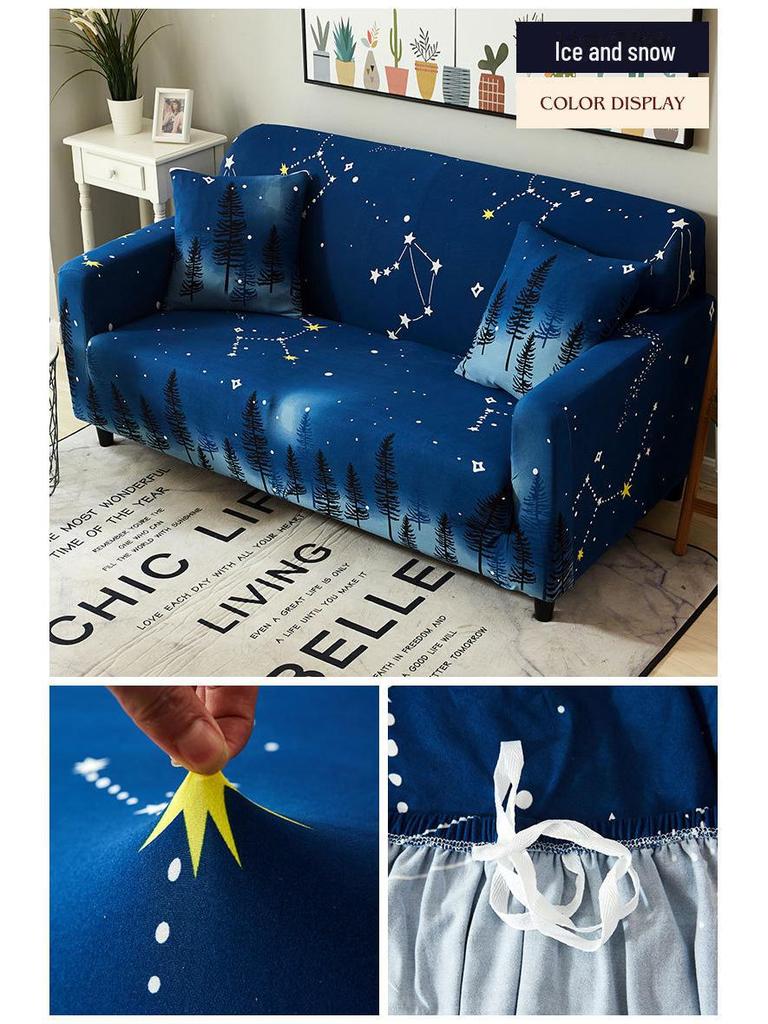 Four Seasons Elastic Milk Silk Sofa Cover - Universal Fit for Combination and Lazy Sofas