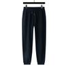 Men's Elastic Waist Sportswear Cuffed Sweatpants - Casual Spring/Autumn Long Pants