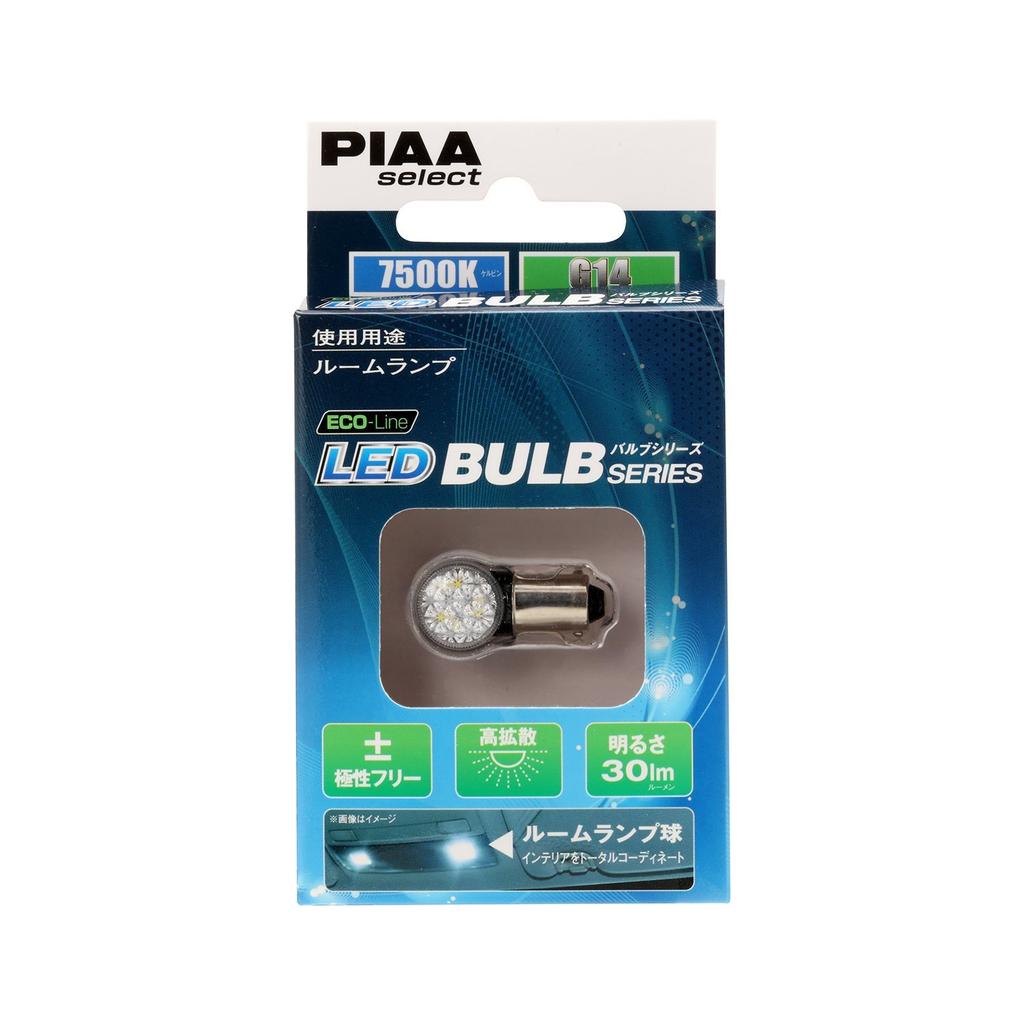 PIAA G14 LED Room Lamp Bulb, 7500K, 30lm, PIAA Select, Vehicle Inspection Compliant, 1 Bulb, 12V/0.3W, Polarity Free, HS45