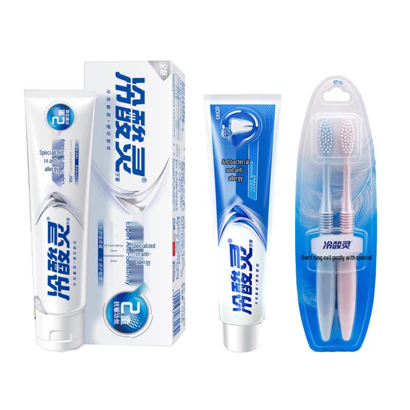 Cold Ling Anti-Sensitive Toothpaste & Toothbrush Oral Care Set