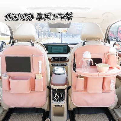 Car Seat Back Storage Bag Creative Multifunctional Car Storage Bag Simple Leather Car Storage Bag