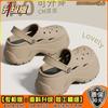 7.0Cm outer wear thick-soled heightening eva stepping on shit feeling bag head two wearing hole shoes women's summer indoor beach cool slippers