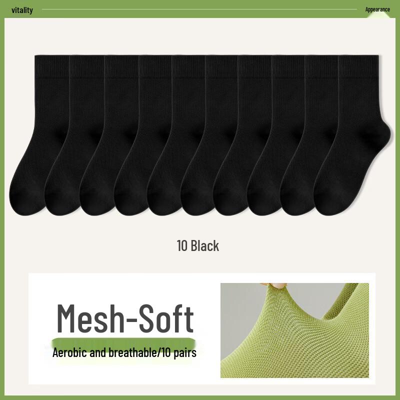 Yalu Women s Mid-Calf Mesh Breathable Cotton Socks