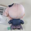 NEW Project Sekai Mizuki Akiyama Fuwapuchi Plush Toy Movie Ver Mascot SEGA