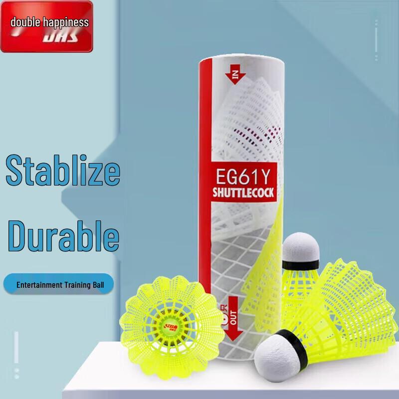 

Double Happiness Nylon Badminton Shuttlecocks