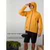 Toread 2025 Spirit Fox Waterproof Shell Jacket