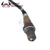 22693-7Y020 22693-7Y000 234-5060 5 Wires Front Lambda Air Fuel Ratio Oxygen Sensor For Nissan 04-09 Altima Maxima Murano Quest