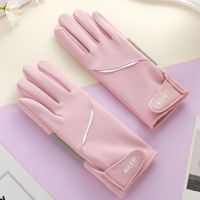 Warm Gloves for Women In Autumn and Winter Cycling Cold Driving Windproof Touch Screen  Waterproof Winter Outdoor Plus Velvet Gloves