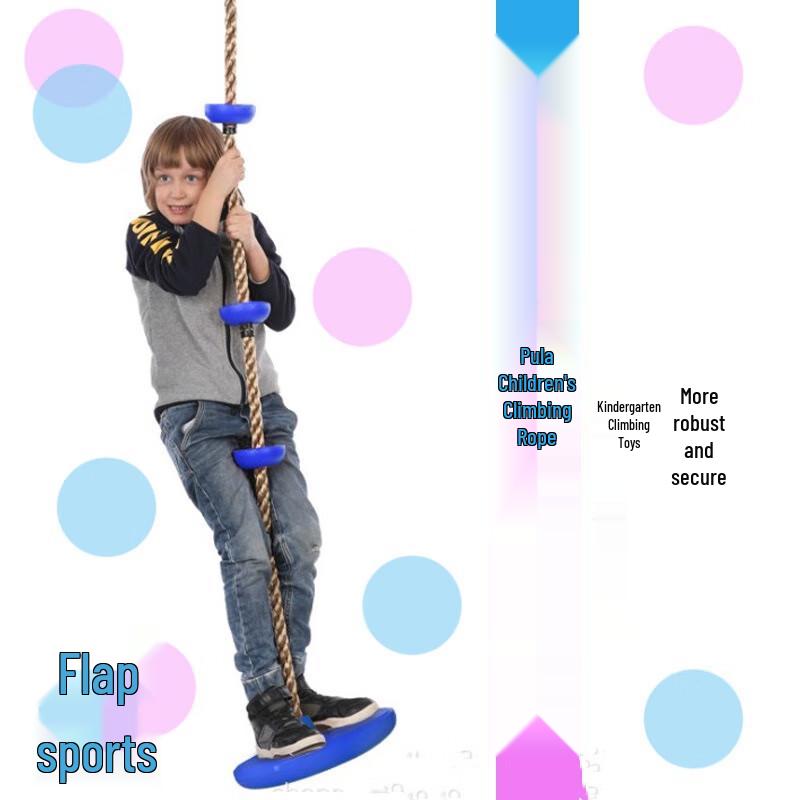 

SAIFTEL Kids Indoor/Outdoor Disc Climbing Rope